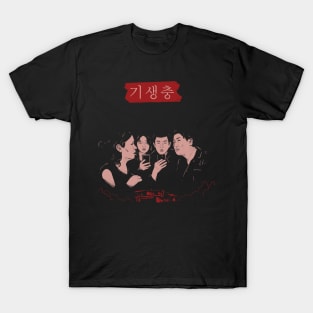 Parasite T-Shirt